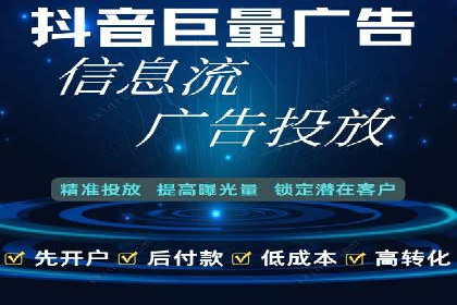 案例解析：关键词竞价排名策略调整